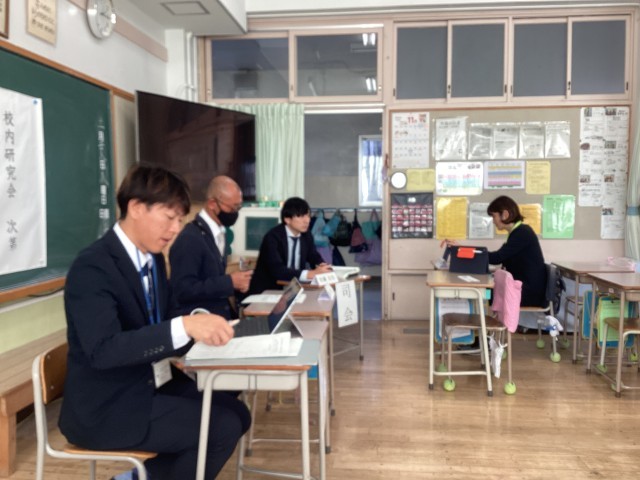 https://edogawa.schoolweb.ne.jp/1310083/blog_img/106312265?tm=20241127143121