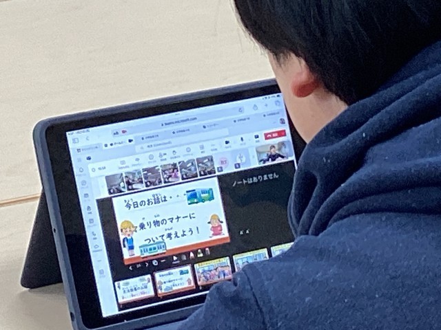 https://edogawa.schoolweb.ne.jp/1310083/blog_img/189269510?tm=20250127084508