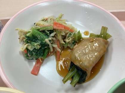 「野菜の肉巻き」と「ゆで野菜ごまソース」