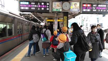 京成八幡駅