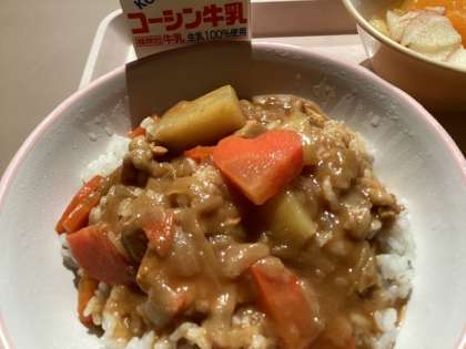 「チキンカレーライス」