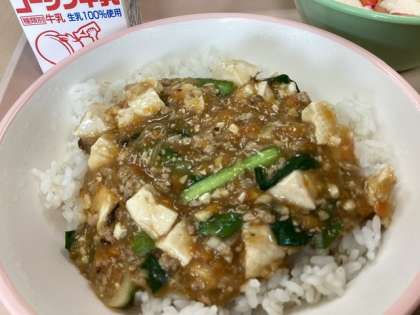 「麻婆丼」