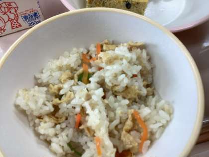 「こぎつねご飯」