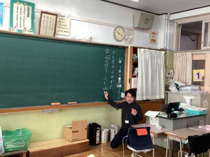 オンライン学習から