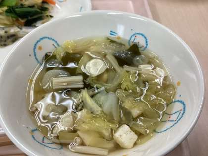 「ゆず風味のすまし汁」