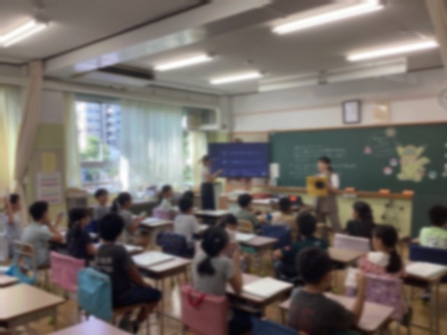 https://edogawa.schoolweb.ne.jp/1310083/blog_img/31758246?tm=20240902094917