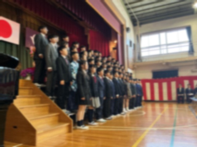 門出の言葉から