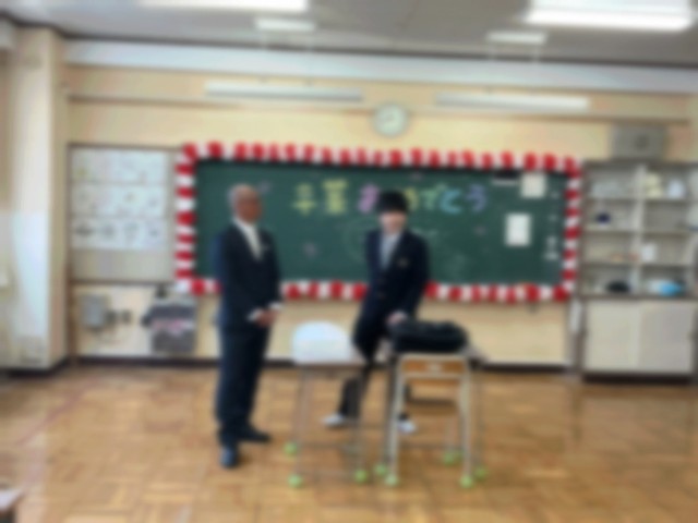 卒業式後の様子　その１