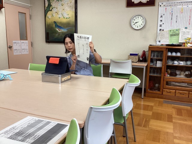 https://edogawa.schoolweb.ne.jp/1310083/blog_img/54190893?tm=20241007102354