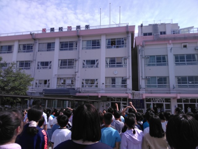 過去問 開智小学校（総合部） 開智所沢小学校 開智望小学校 入試