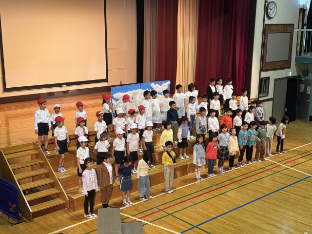 1年生