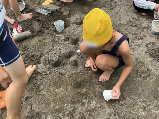 型を使って。
