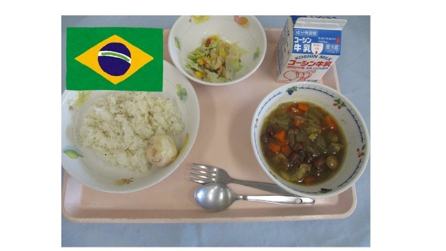 ブラジルの料理.jpg