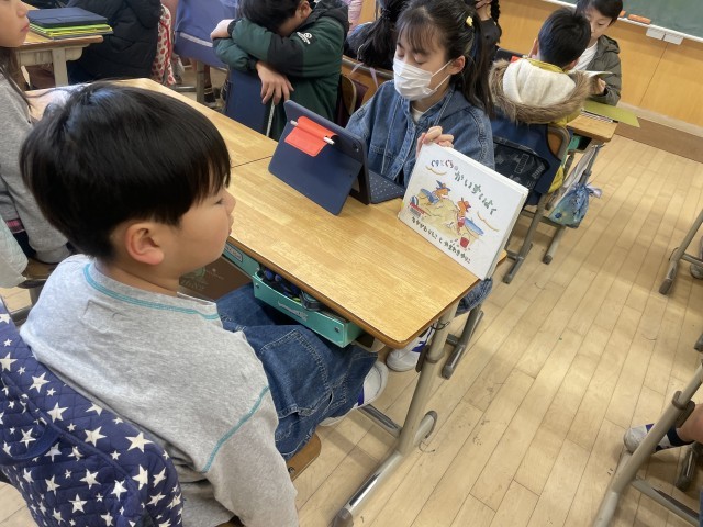 https://edogawa.schoolweb.ne.jp/1310089/blog_img/231738750?tm=20250225100358