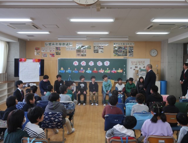 https://edogawa.schoolweb.ne.jp/1310089/blog_img/232116255?tm=20250301103856