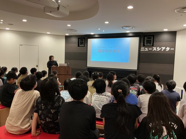 昭和館