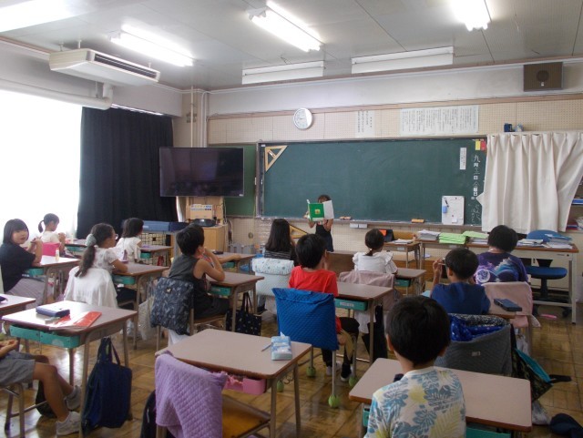 https://edogawa.schoolweb.ne.jp/1310090/blog_img/39172774?tm=20240913090344