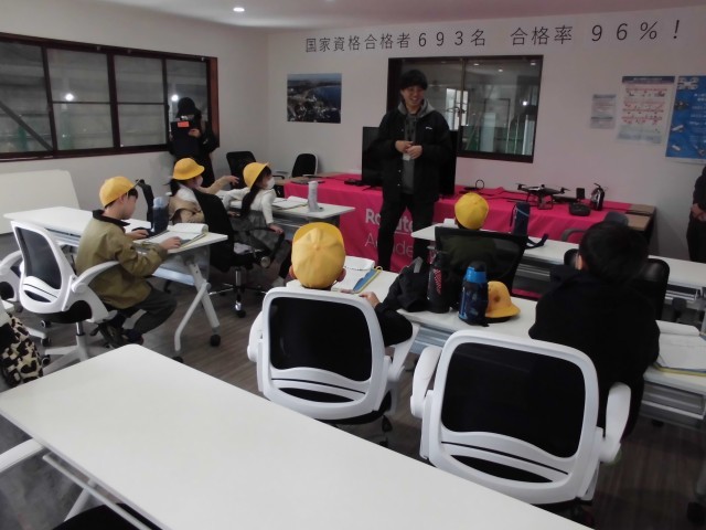 楽天ドローンアカデミーにて