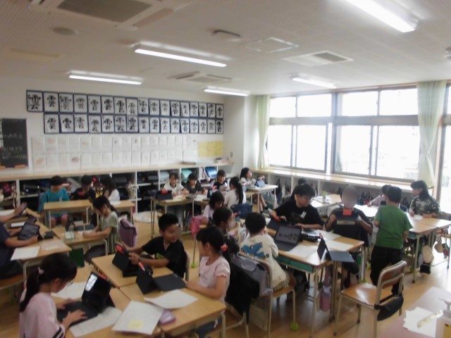 ～総合の学習の様子～