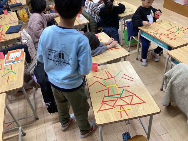 https://edogawa.schoolweb.ne.jp/1310093/blog_img/232131444?tm=20250303162432