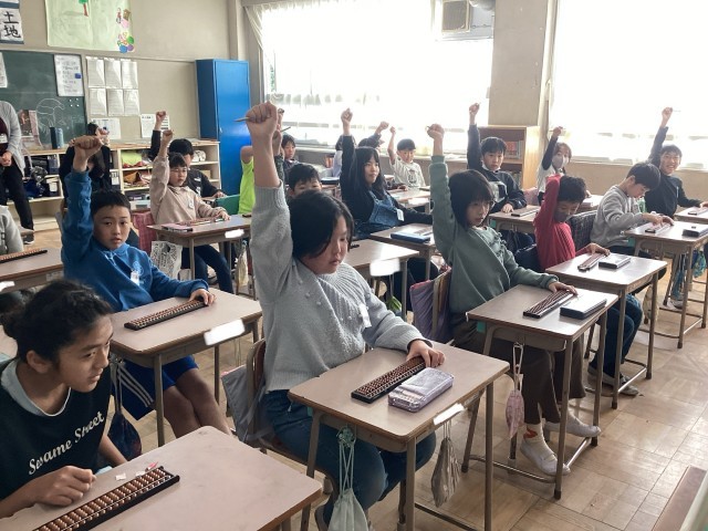 https://edogawa.schoolweb.ne.jp/1310094/blog_img/128978149?tm=20241212143928