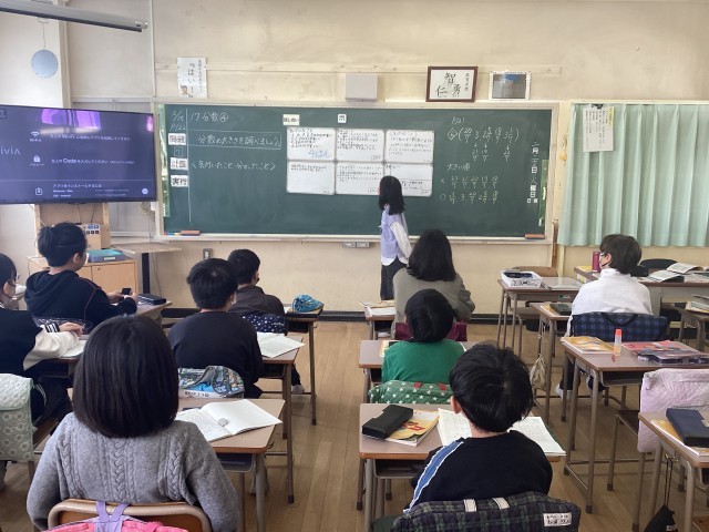 https://edogawa.schoolweb.ne.jp/1310094/blog_img/231848118?tm=20250225120655