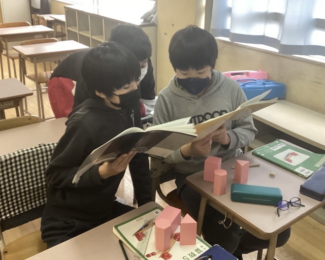 https://edogawa.schoolweb.ne.jp/1310094/blog_img/232146499?tm=20250304145232