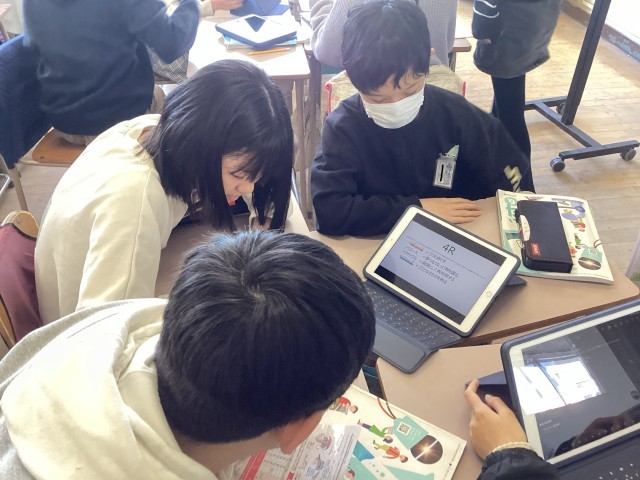 https://edogawa.schoolweb.ne.jp/1310094/blog_img/232188556?tm=20250306175015