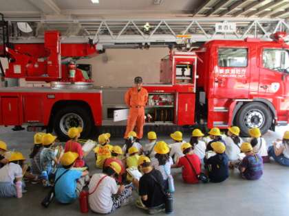 消防署見学