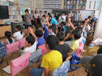 ただいまの会①