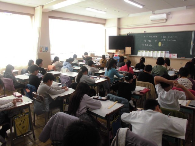 https://edogawa.schoolweb.ne.jp/1310095/blog_img/106317944?tm=20241128102102