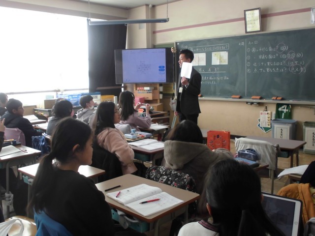 https://edogawa.schoolweb.ne.jp/1310095/blog_img/230405930?tm=20250208093758