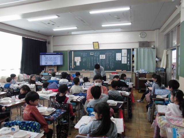 https://edogawa.schoolweb.ne.jp/1310095/blog_img/5116474?tm=20240411130524