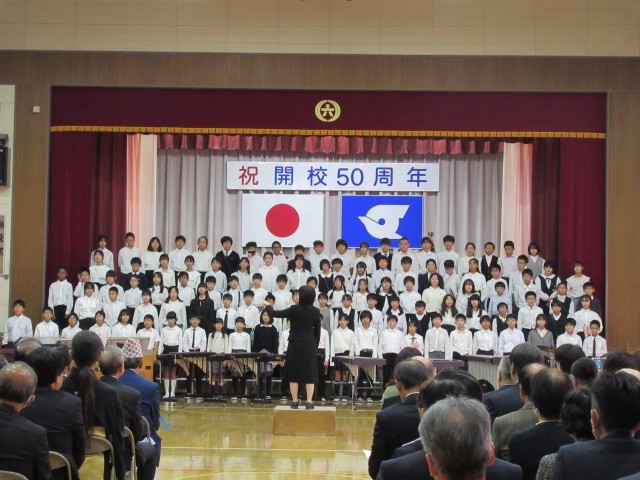 https://edogawa.schoolweb.ne.jp/1310095/blog_img/68373464?tm=20241111111751