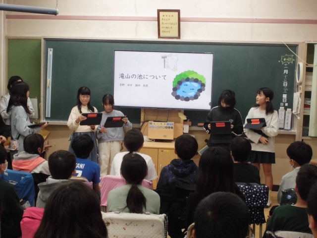 https://edogawa.schoolweb.ne.jp/1310095/blog_img/77590127?tm=20241115131241