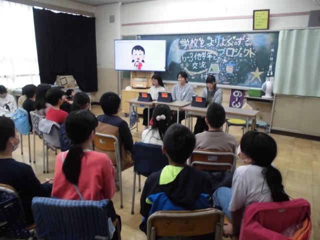 https://edogawa.schoolweb.ne.jp/1310095/blog_img/77590128?tm=20241115131241