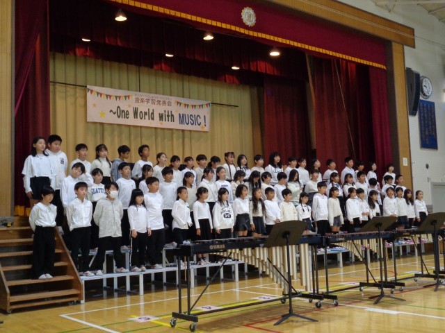 https://edogawa.schoolweb.ne.jp/1310099/blog_img/117135287?tm=20241129161847