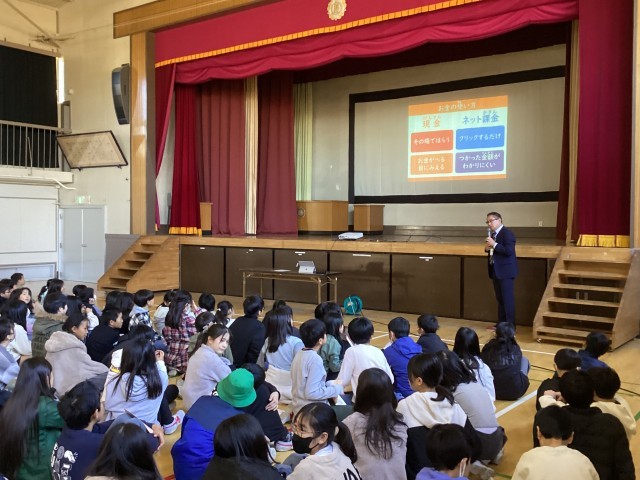 https://edogawa.schoolweb.ne.jp/1310099/blog_img/128990867?tm=20241214124227