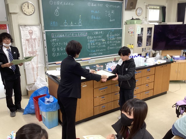 https://edogawa.schoolweb.ne.jp/1310099/blog_img/189267331?tm=20250125135439