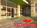会場入口