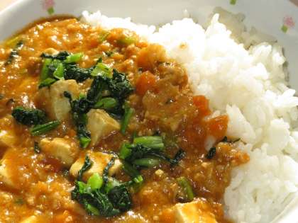 小松菜と豆腐のカレーライス