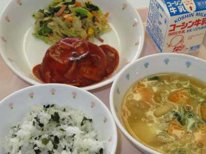 １１/１２(金)