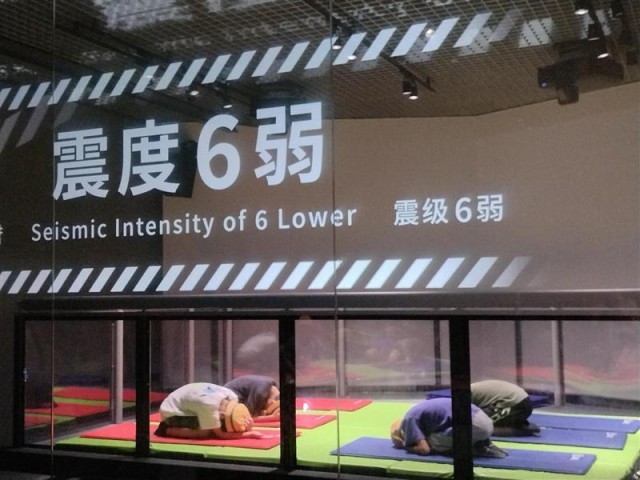 実際に体験しました。