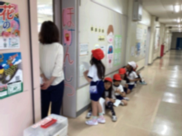 https://edogawa.schoolweb.ne.jp/1310101/blog_img/5138054?tm=20240425134529