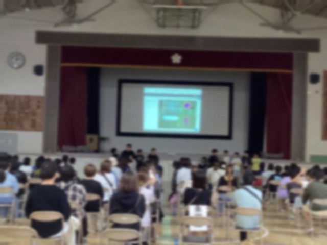 https://edogawa.schoolweb.ne.jp/1310101/blog_img/54202340?tm=20241008140255