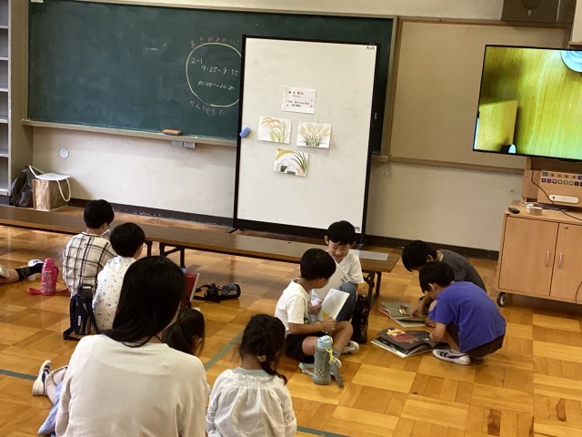 https://edogawa.schoolweb.ne.jp/1310105/blog_img/54186553?tm=20241005115010