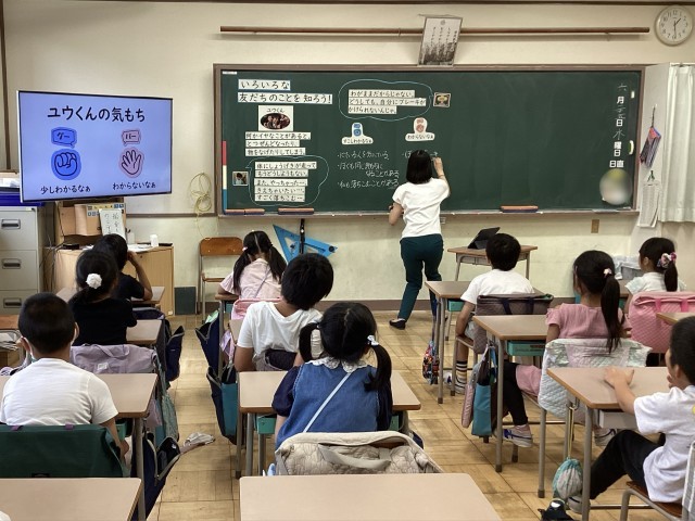 3年生