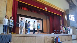 集会