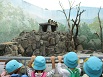 見学