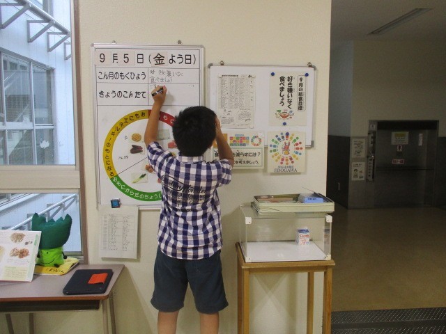 委員会の仕事はきちんと行います。